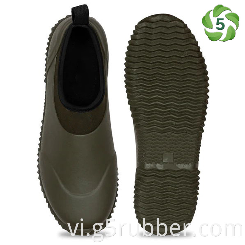 Short Ankle Rubber Shoes